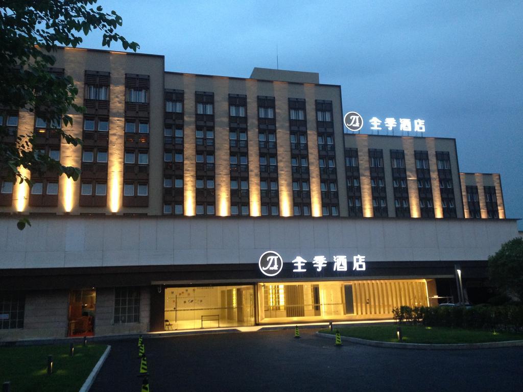 Ji Hotel Shanghai Hongqiao Wuzhong Road Exterior photo