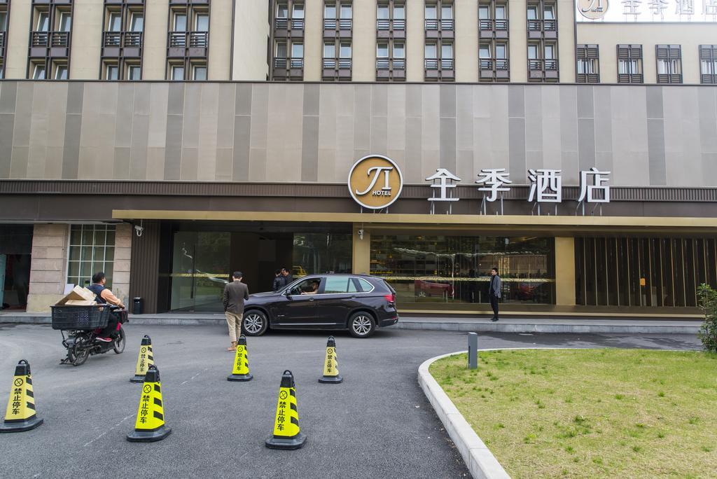 Ji Hotel Shanghai Hongqiao Wuzhong Road Exterior photo